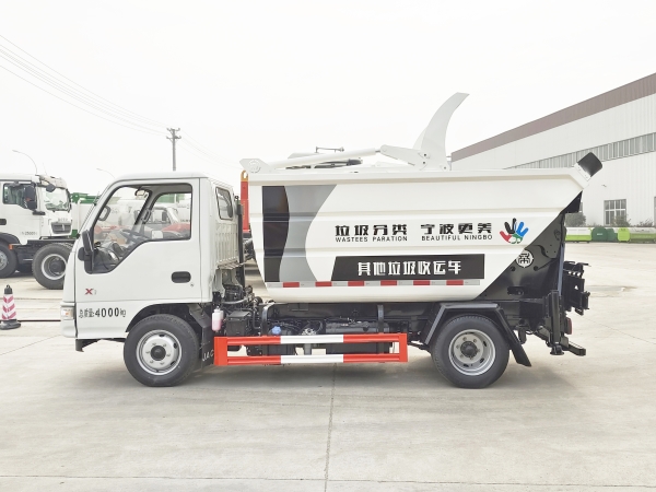 HDW5041ZZZH6自裝卸垃圾車（江淮康鈴）3~4m3