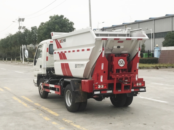 HDW5049ZZZB6自裝卸（福田小卡之星3）3~4m3