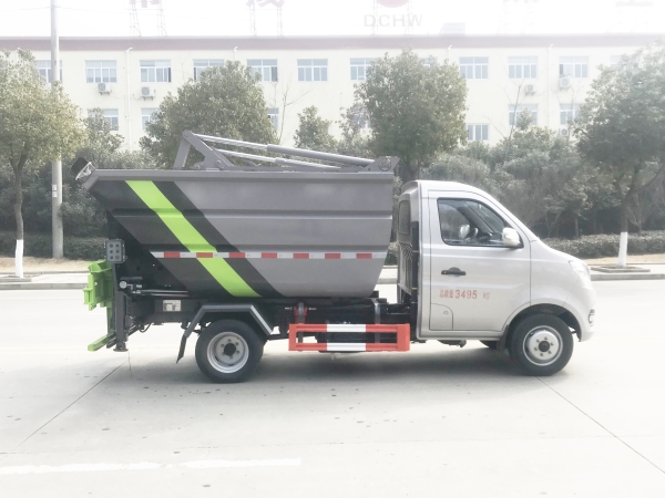 HDW5037ZZZS6H自裝卸垃圾車(重慶長安)3~4m3