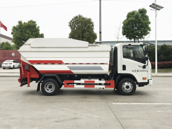 HDW5081ZZZCG6H自裝卸（大運(yùn)）6~8m3