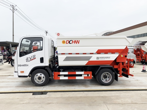 HDW5048ZZZC6自裝卸（一汽解放）3~4m3