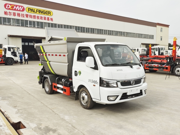 HDW5031ZZZE6H自裝卸式垃圾車（東風(fēng)途逸）3~4m3