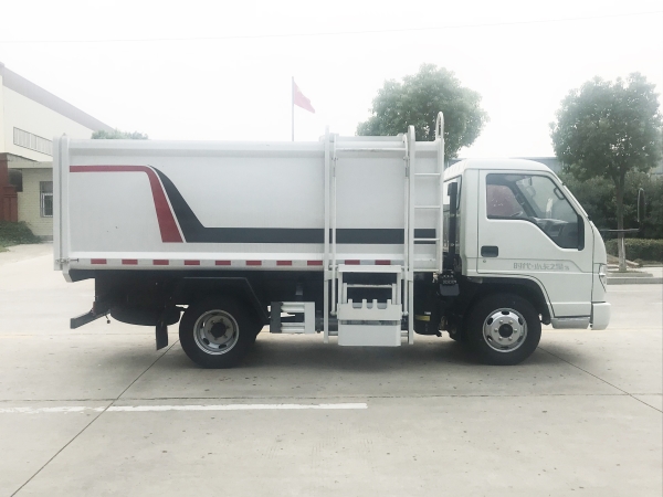 HDW5045ZZZB6自裝卸（福田小卡之星3）6~8m3