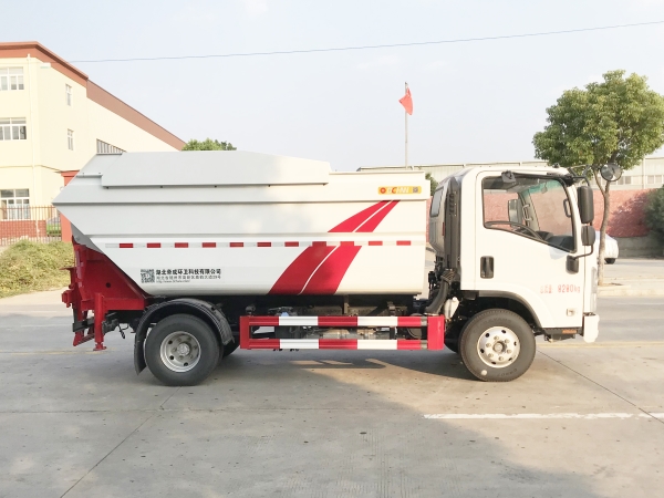HDW5080ZZZQL6自裝卸（五十鈴）6~8m3