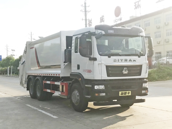 HDW5253ZYSZ6型壓縮式垃圾車（重汽汕德卡）18m3