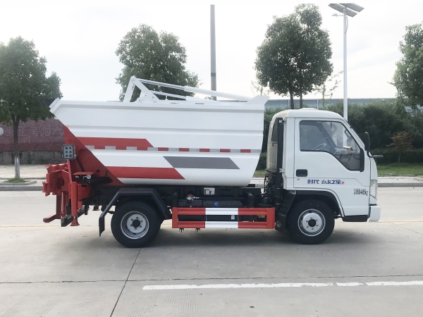 HDW5044ZZZBJ6自裝卸（福田小卡之星2）3~4m3