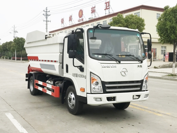 HDW5081ZZZCG6H自裝卸（大運(yùn)）6~8m3