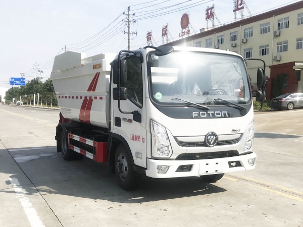 HDW5047ZZZB6自裝卸（福田奧鈴捷運(yùn)）6~8m3