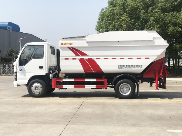 HDW5071ZZZQL6自裝卸（五十鈴）6~8m3