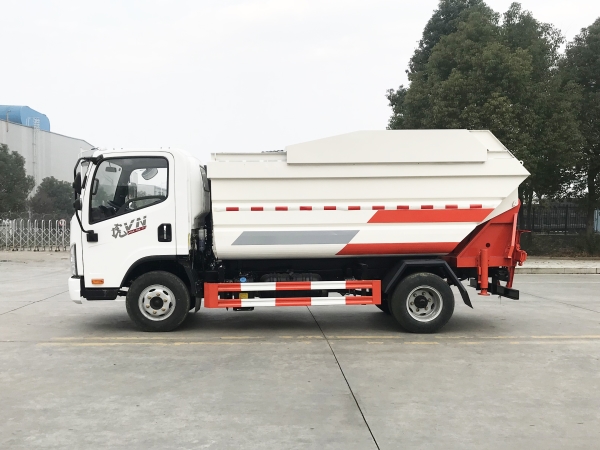 HDW5073ZZZCA6自裝卸(一汽解放)6~8m3