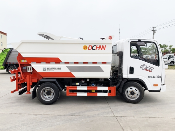 HDW5048ZZZC6自裝卸（一汽解放）3~4m3