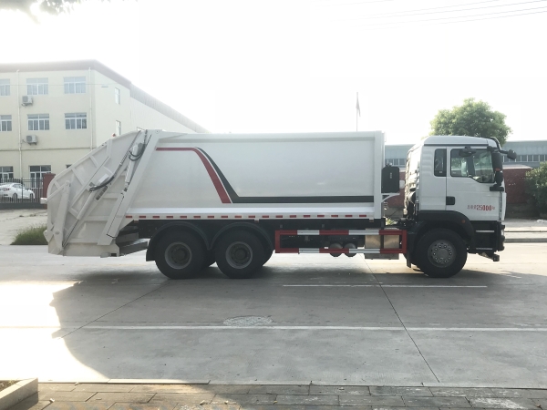 HDW5253ZYSZ6型壓縮式垃圾車（重汽汕德卡）18m3