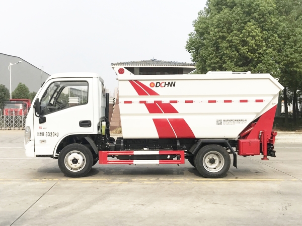 HDW5034ZZZSH6自裝卸垃圾車（上汽躍進）3~4m3