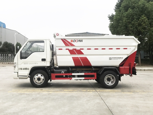 HDW5049ZZZB6自裝卸（福田小卡之星3）3~4m3