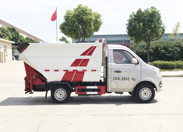 HDW5033ZZZS6自裝卸垃圾車（重慶長安）3~4m3