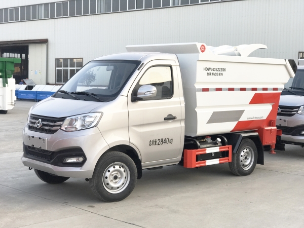HDW5033ZZZS6自裝卸垃圾車（重慶長安）3~4m3