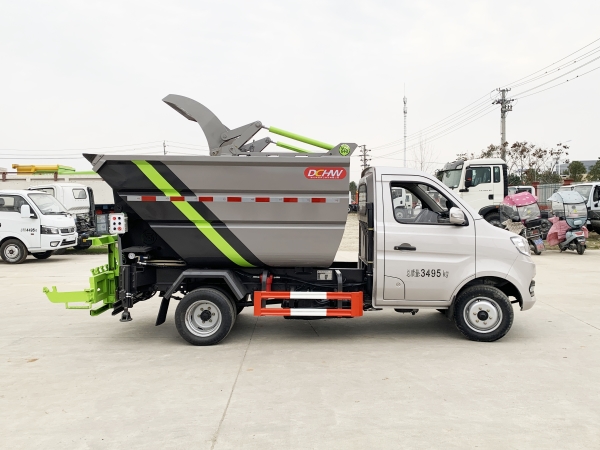 HDW5032ZZZS6自裝卸垃圾車（重慶長安）3~4m3