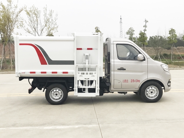 HDW5030ZZZS6自裝卸式垃圾車（重慶長安）3~4m3