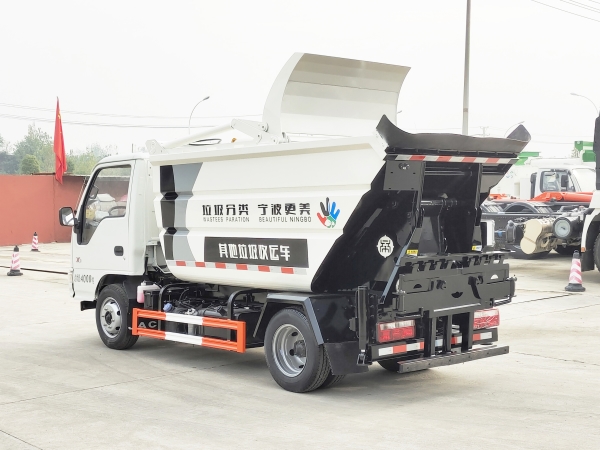 HDW5041ZZZH6自裝卸垃圾車（江淮康鈴）3~4m3