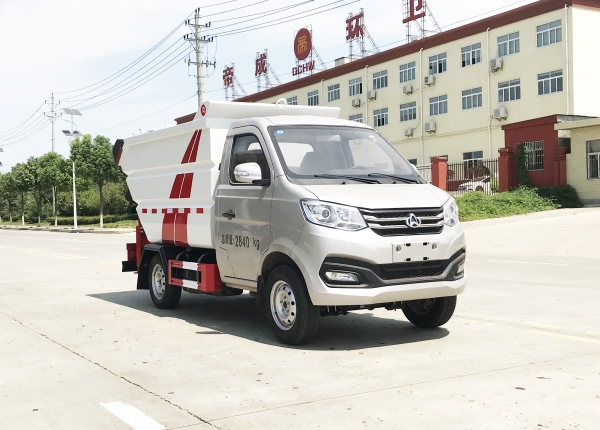 HDW5033ZZZS6自裝卸垃圾車（重慶長安）3~4m3